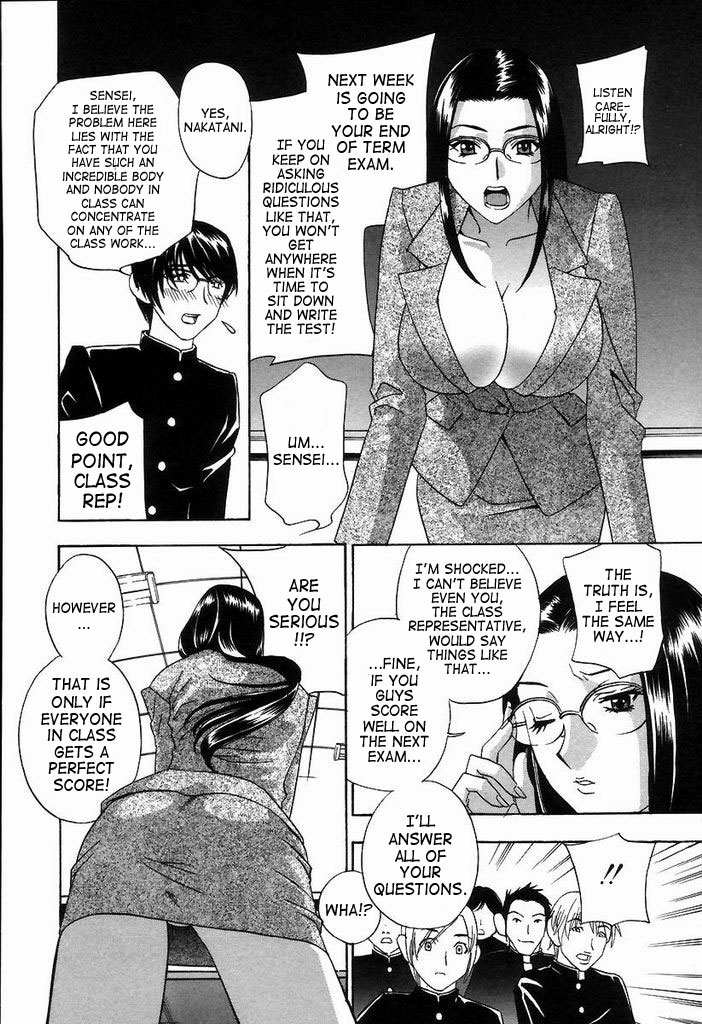 Kinuko no Jugyou | Masako's Lesson page 4 full