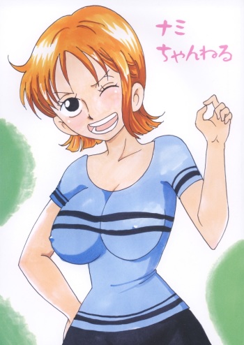 Nami Channel cover