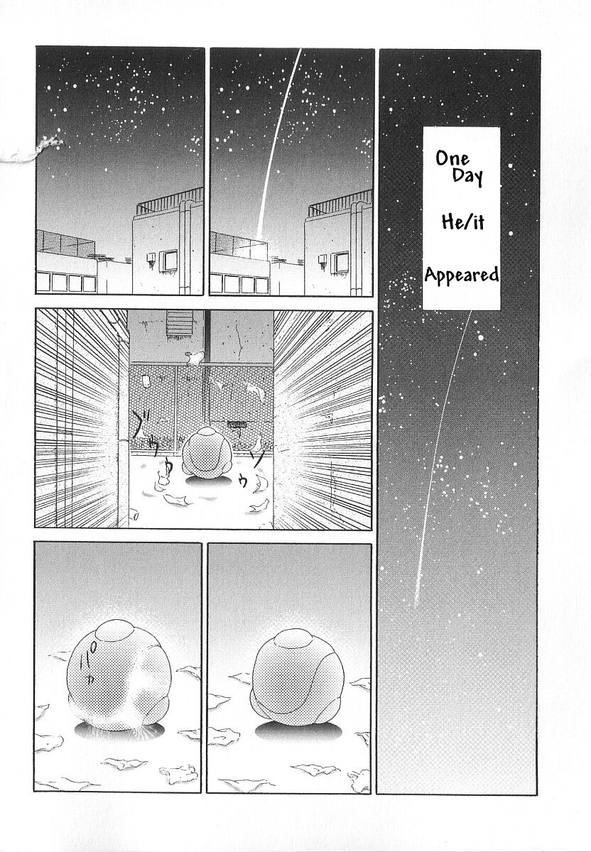 Yuusei kara no Buttai H page 3 full