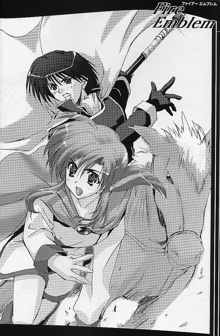 galsproject page 5 full