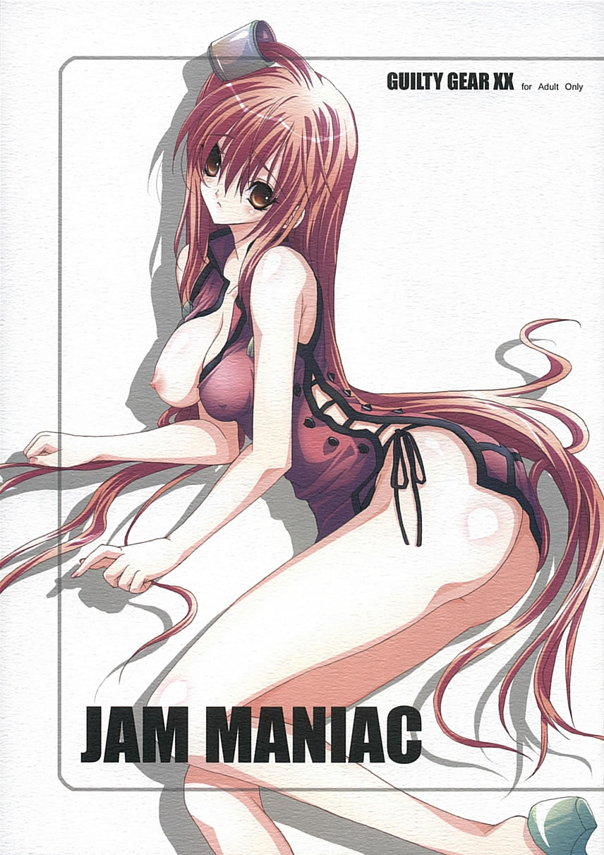 JAM MANIAC page 1 full