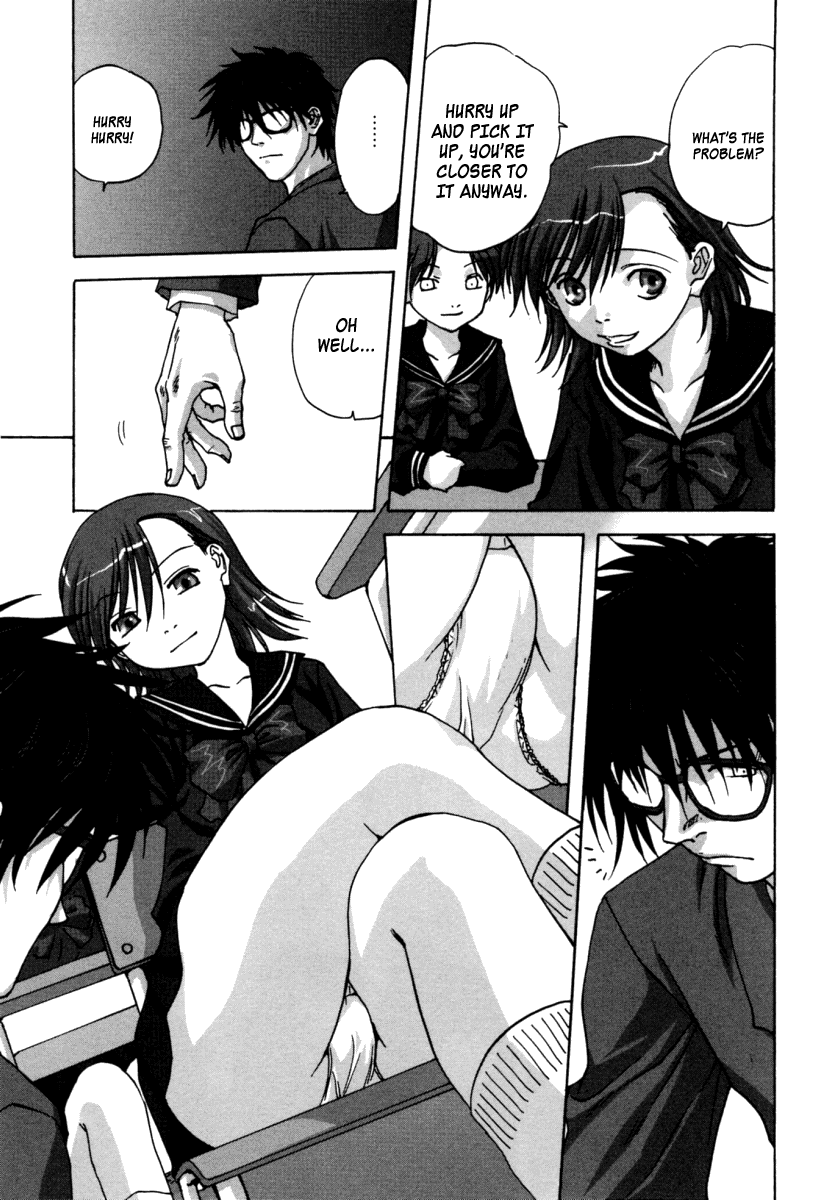 Kyou Ai | Forced Love page 3 full