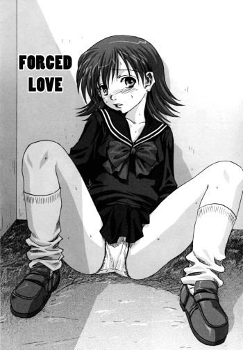 Kyou Ai | Forced Love cover