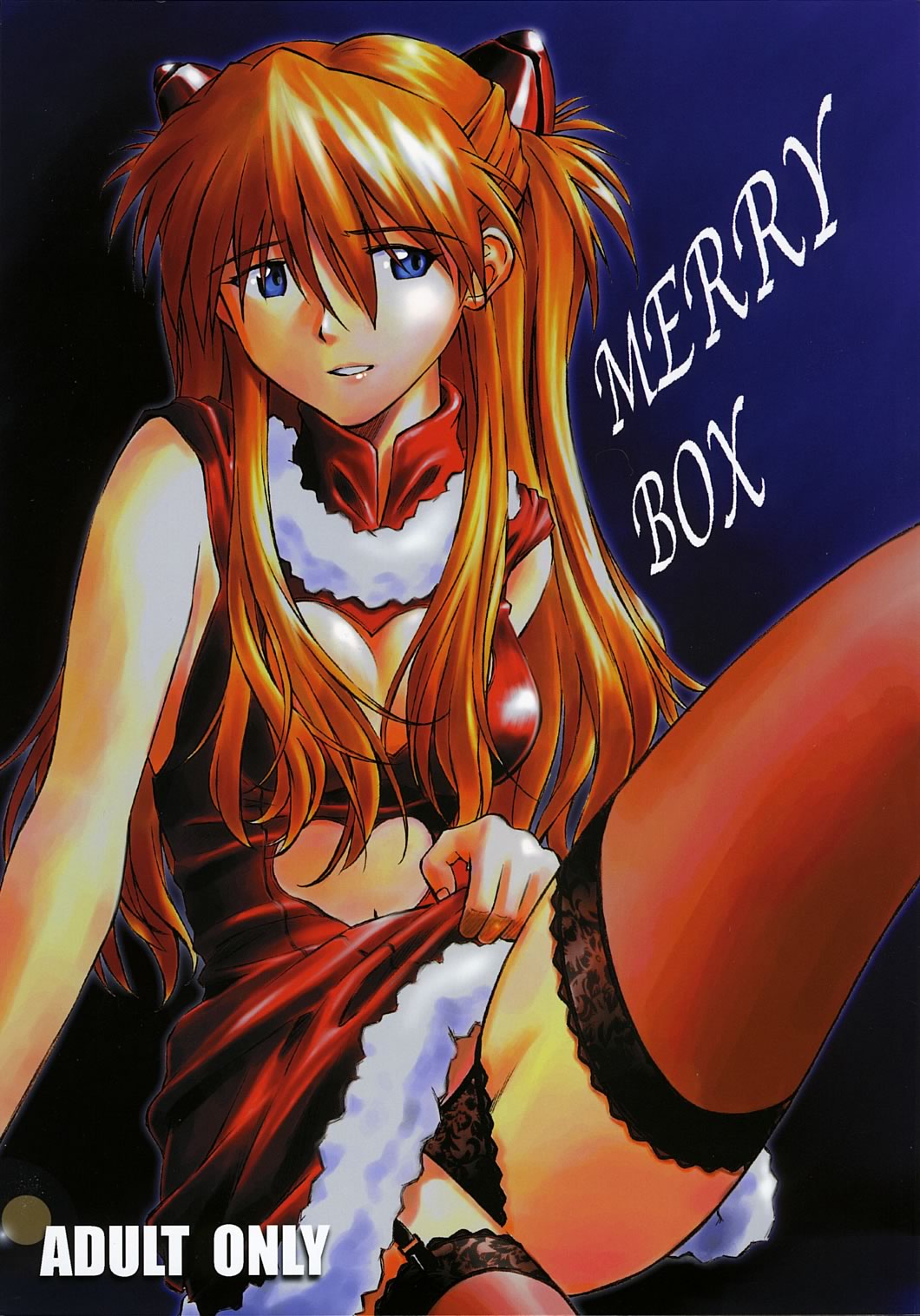 MERRY BOX page 1 full