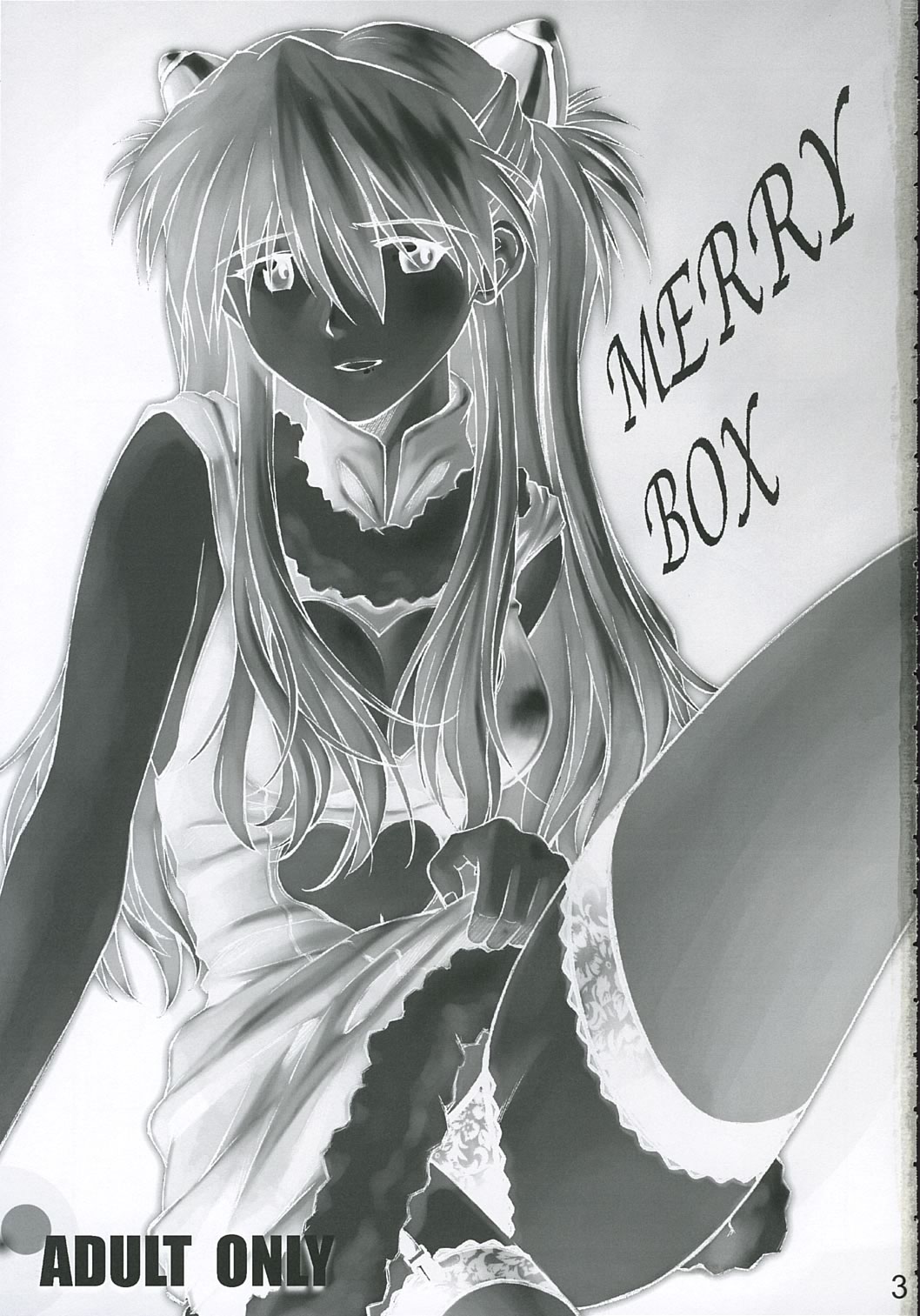 MERRY BOX page 2 full