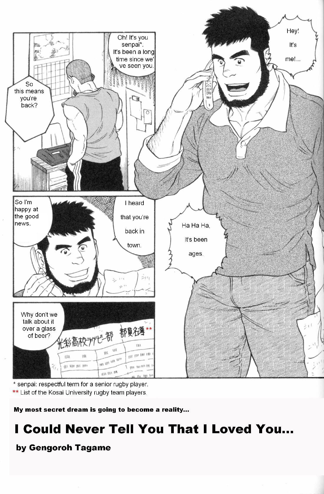 ICNTY-p145 ENG page 3 full