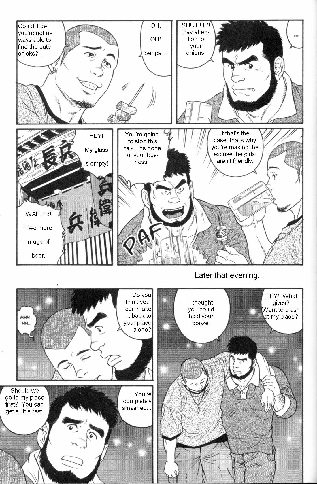 ICNTY-p145 ENG page 5 full