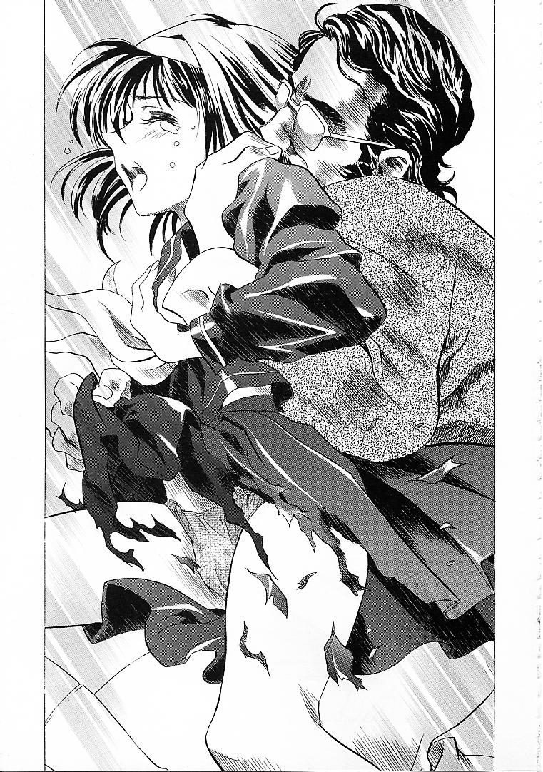 Mahou Ame 0 page 6 full
