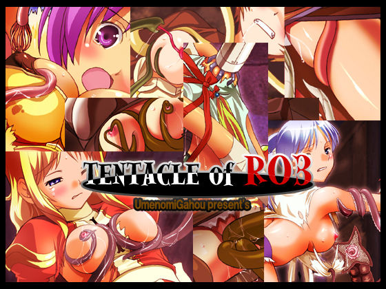 TENTACLE of R03 page 1 full