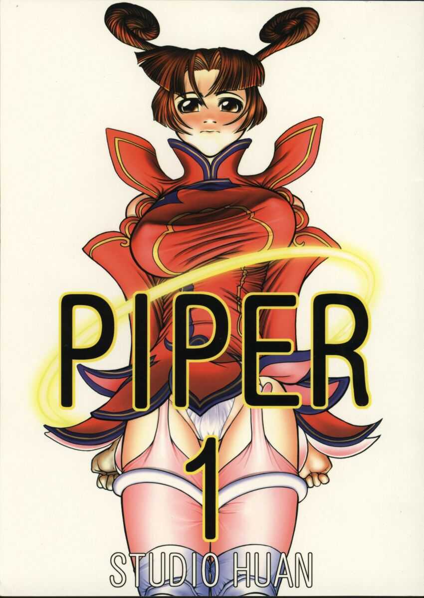 PIPER 1 page 1 full