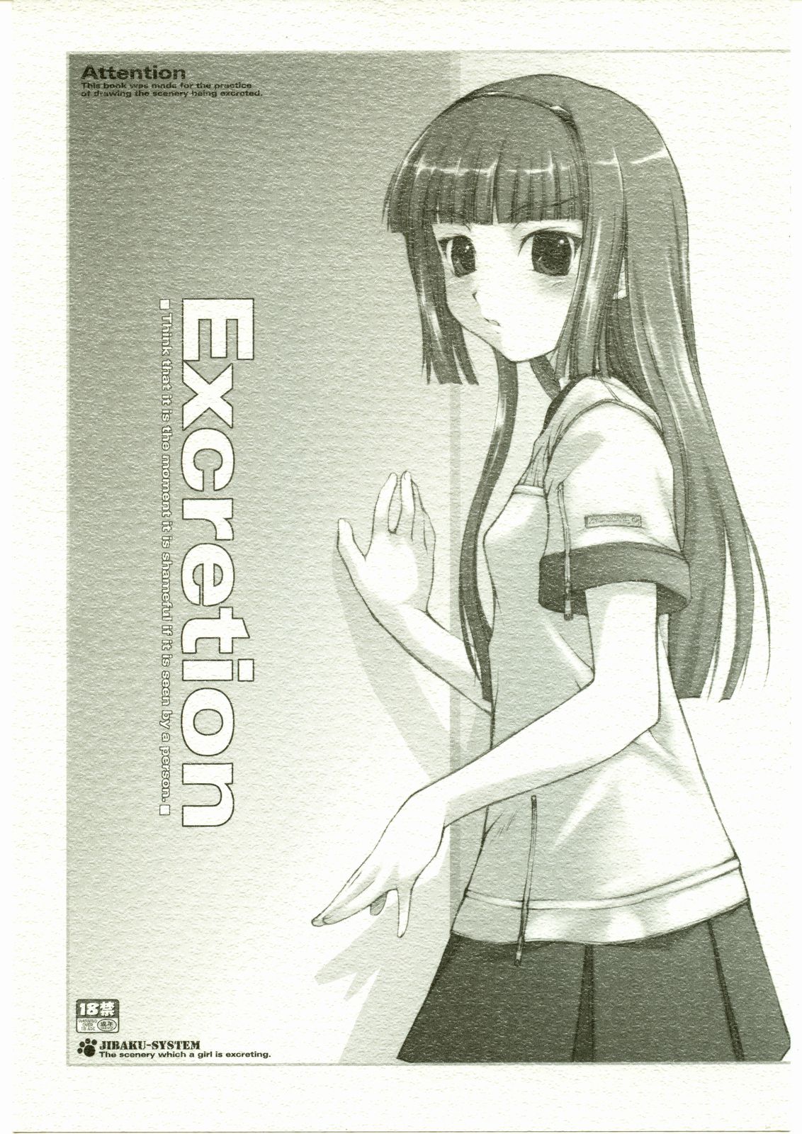 Excretion page 1 full