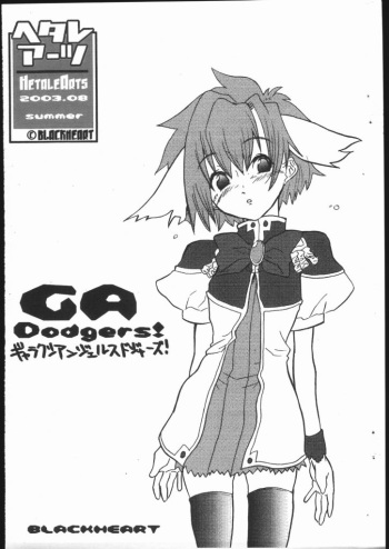 GA Dodgers! cover