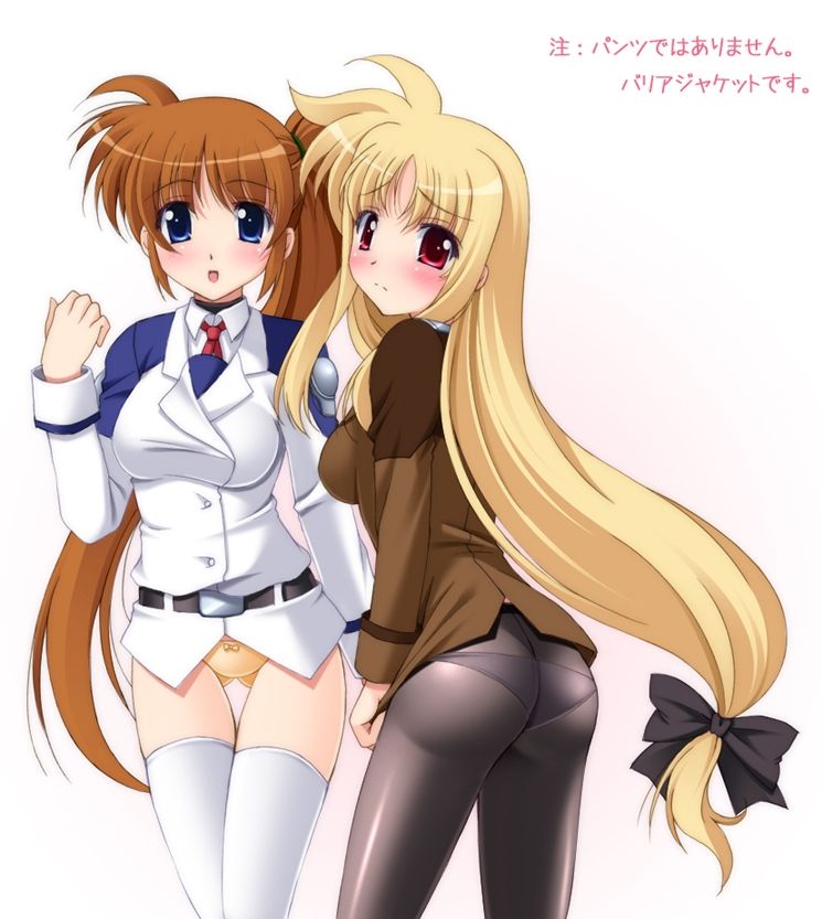 Ecchi page 6 full