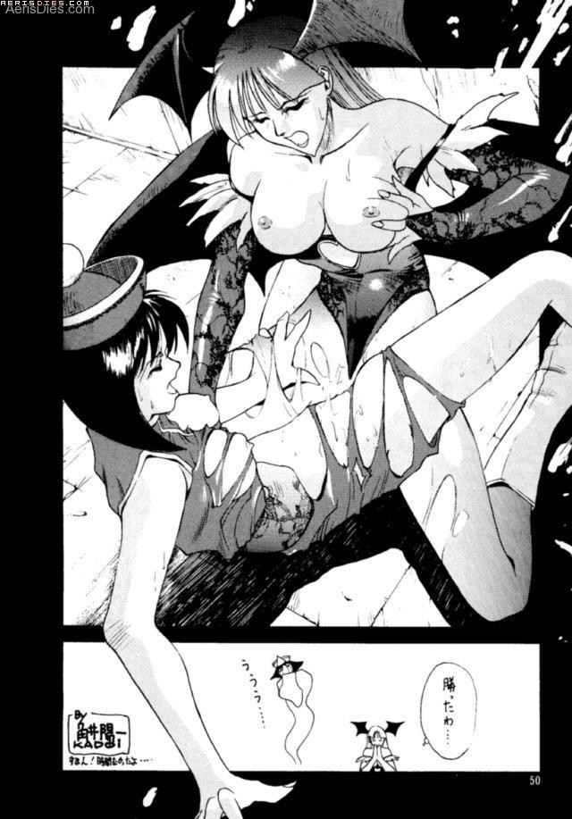 Darkstalkers page 9 full