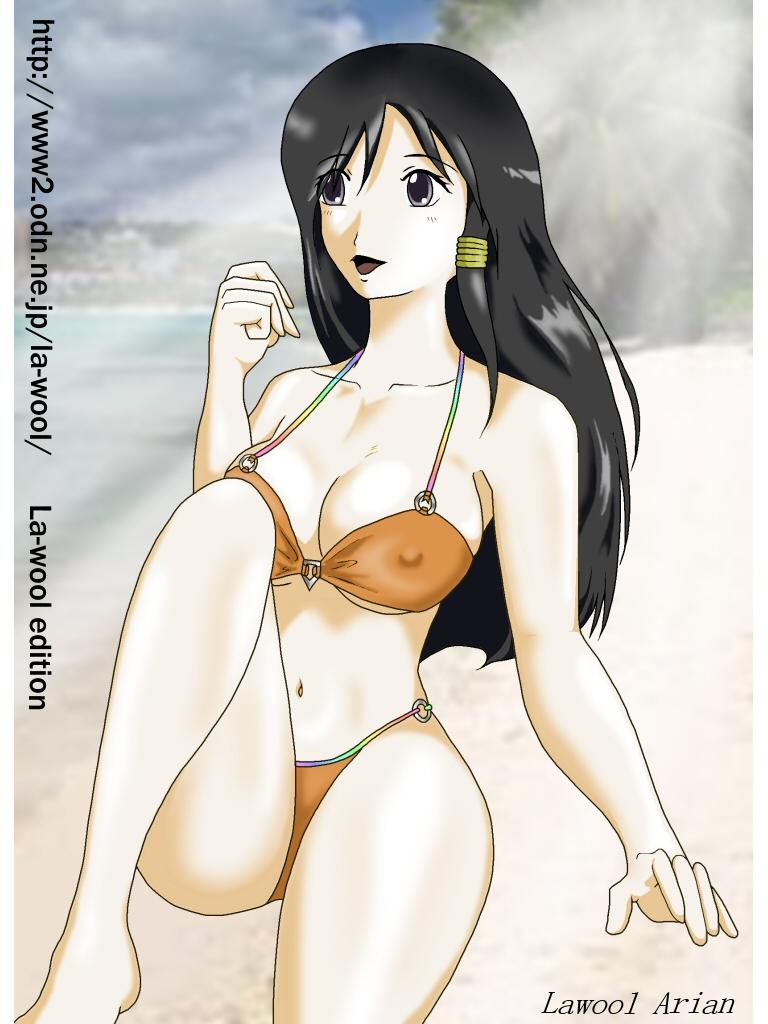 V3NUS_STRIK3S page 3 full