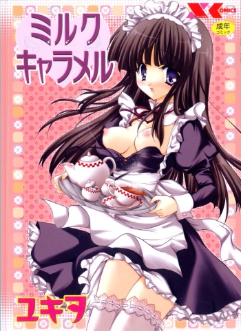 Milk Caramel cover