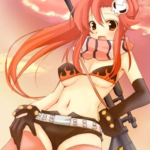 Yoko Set page 3 full