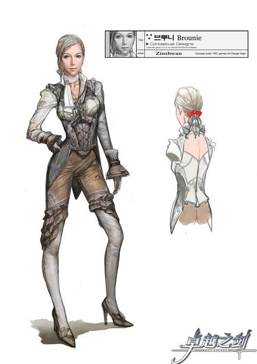 Limha Lekan - Artwork Collection page 5 full