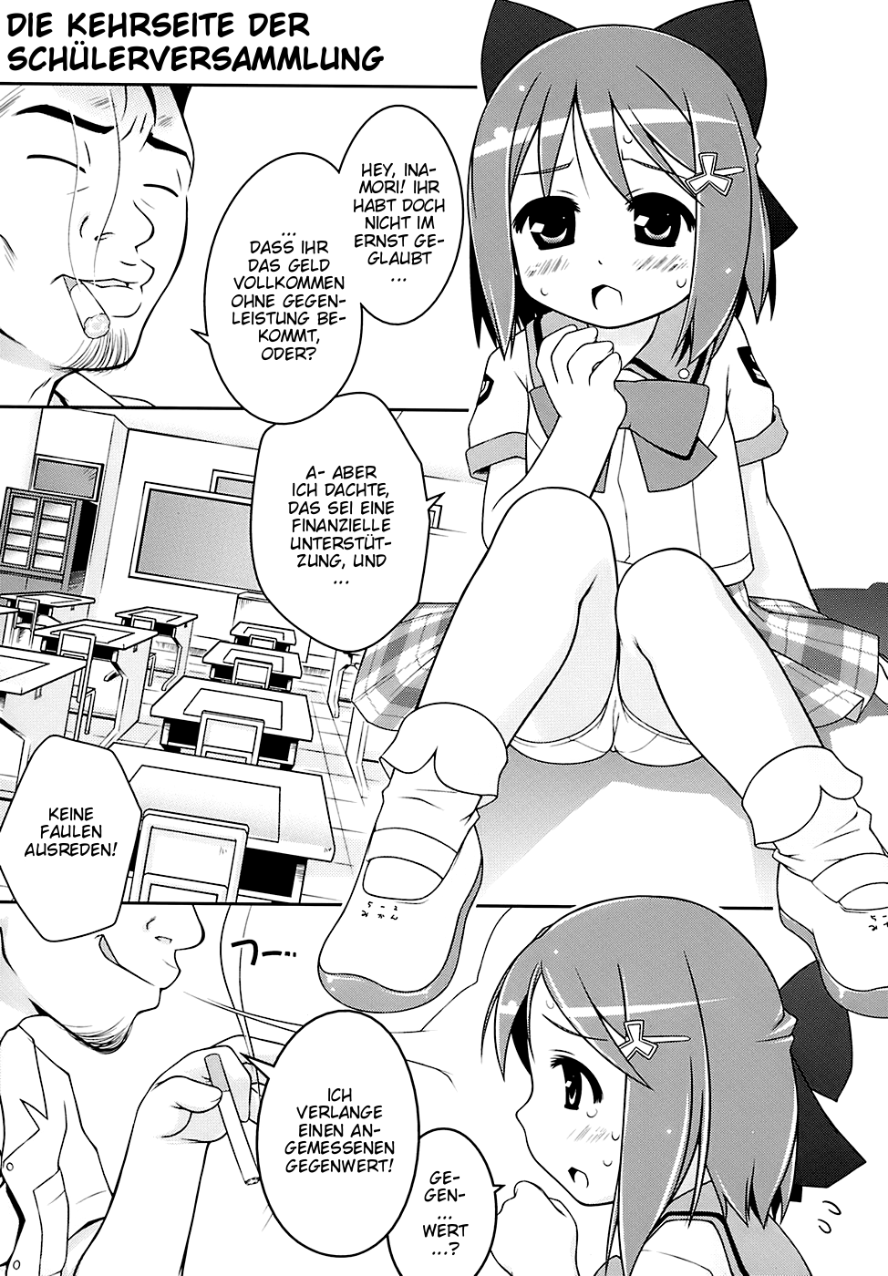 Cat Tail! 4 page 4 full