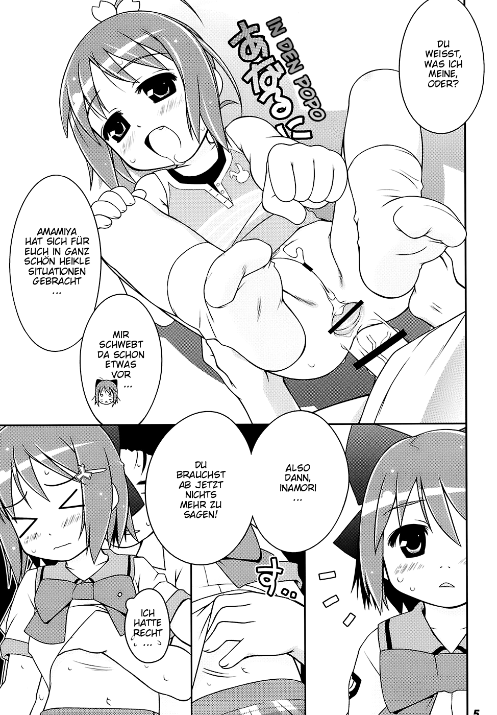 Cat Tail! 4 page 5 full