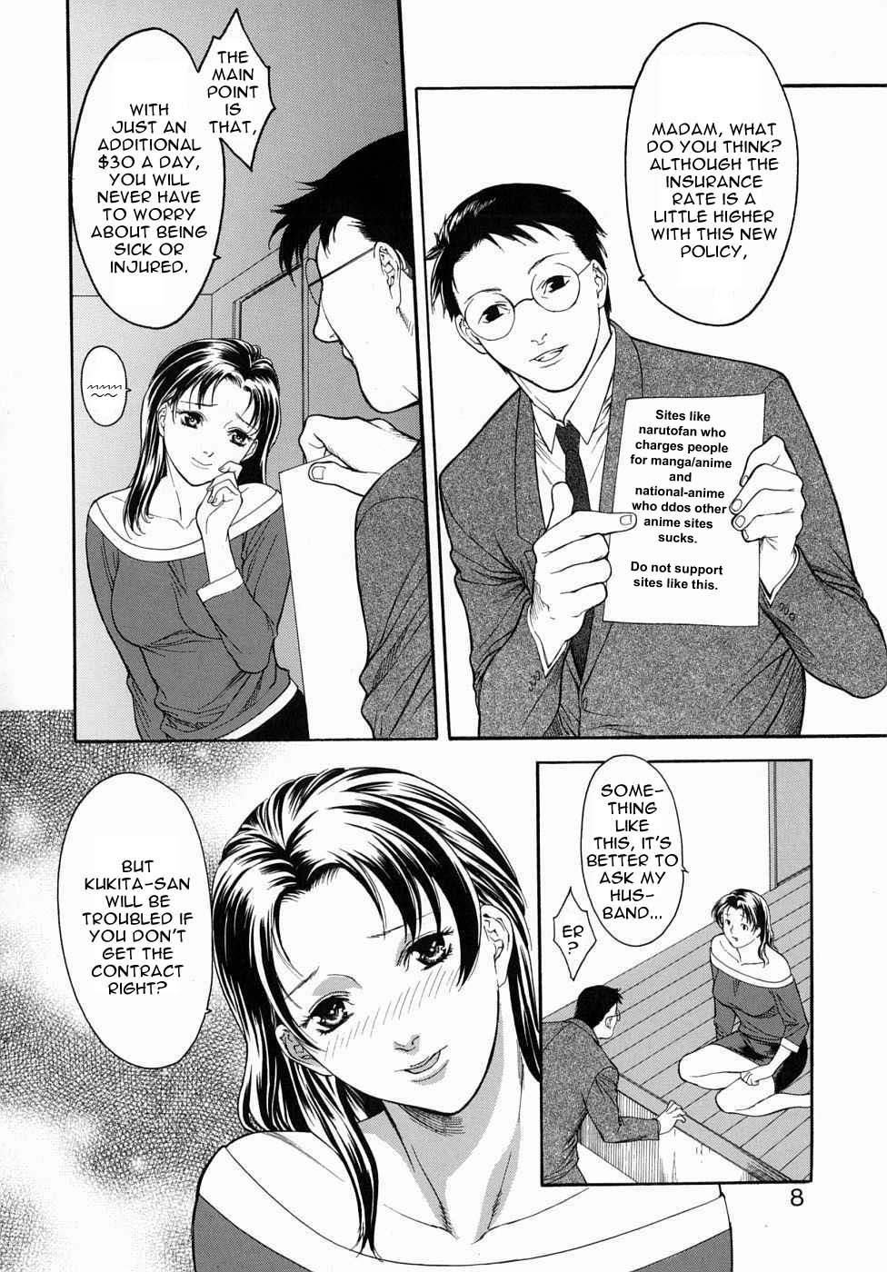 MISAWA Hiroko - Hitozuma Ijiri 1, 8 page 8 full