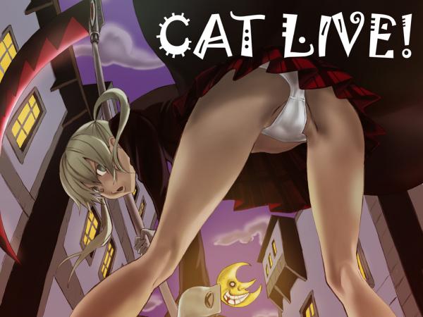 Soul eater page 10 full