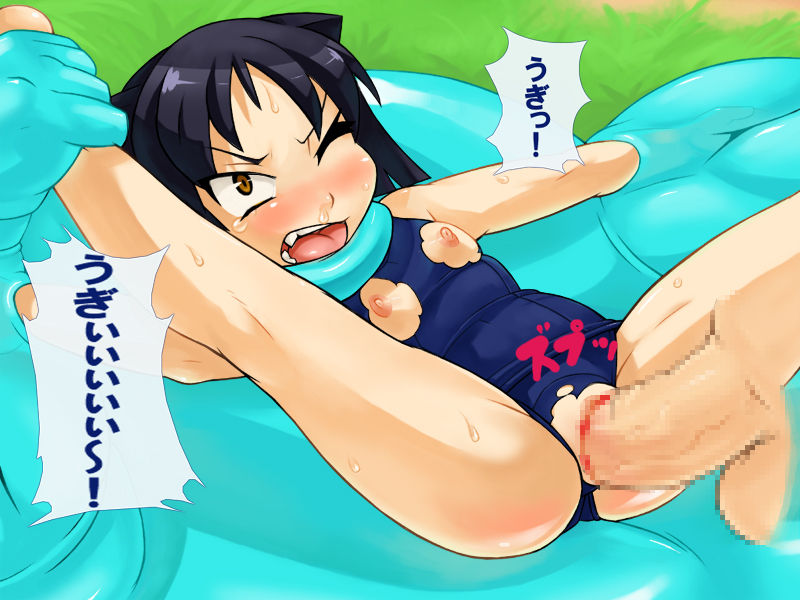 365-nichi de Dekiru Kira-sama Seifuku page 8 full