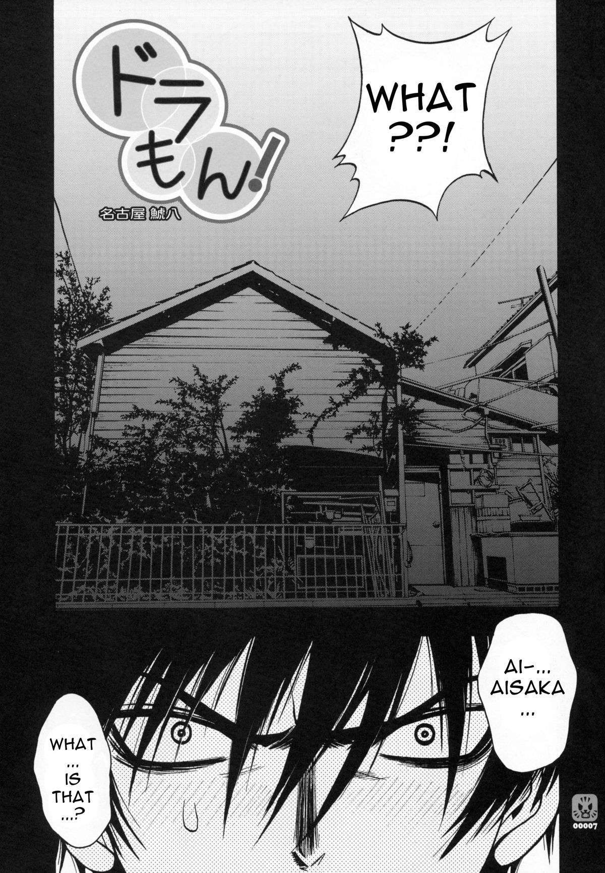Dora mon! page 4 full