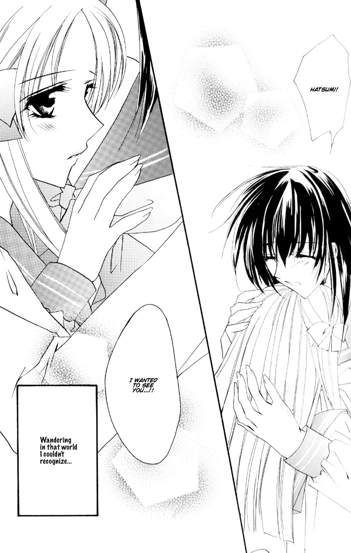 Happiness 3 page 8 full