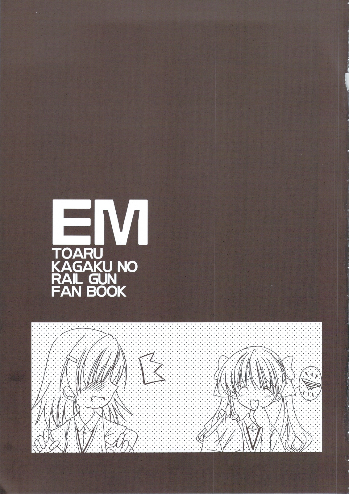 EM page 2 full