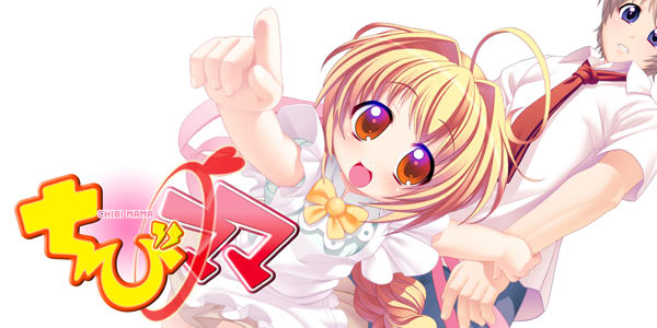 Chibi Mama page 1 full
