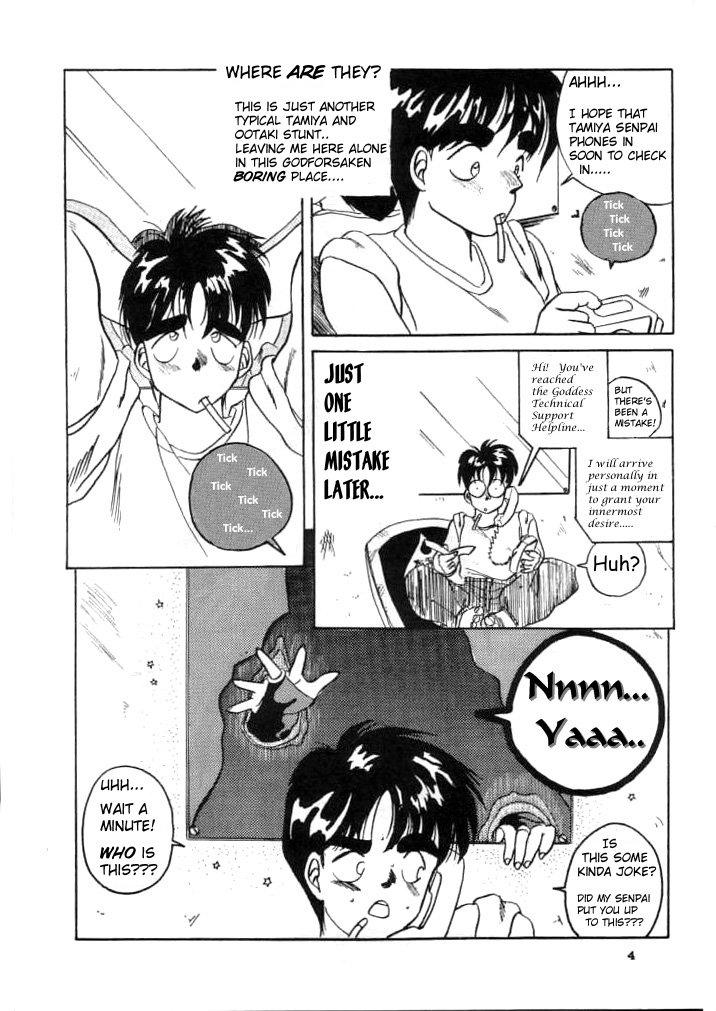 IF page 5 full