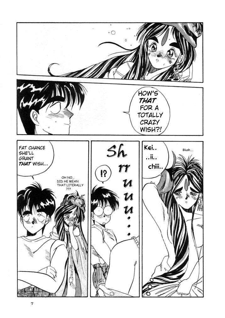 IF page 8 full