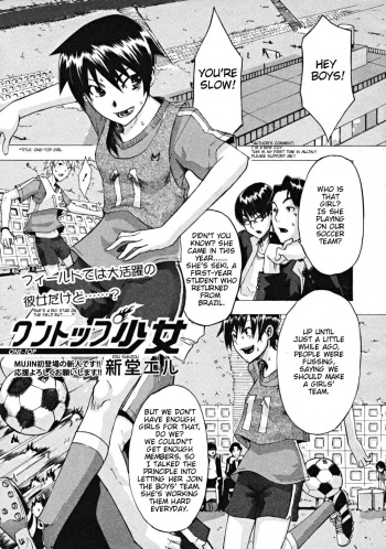 One-Top  Shoujo | One-Top Girl cover