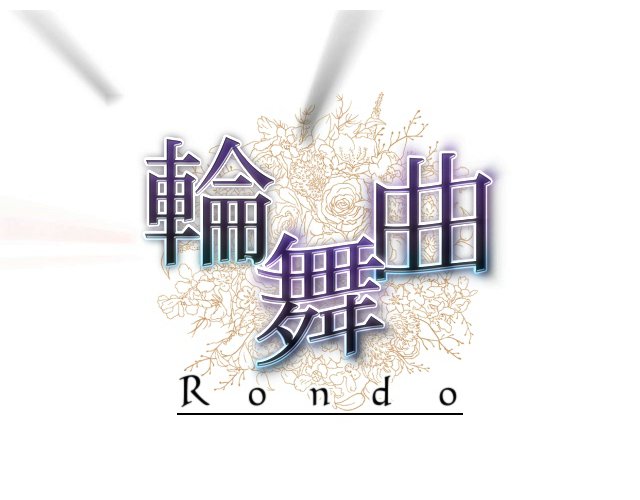 Rondo ～Punyu Puri Joshikou Hen ～ page 4 full