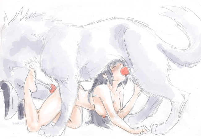 Bestiality art 1 page 5 full