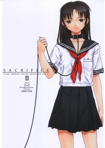SACRIFICE Tsuji Takeshi Works Selection vol. 2 cover