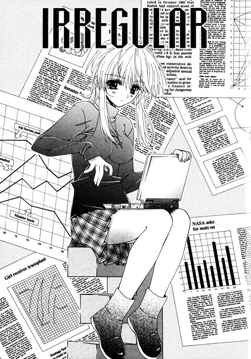 Dual Girls page 2 full