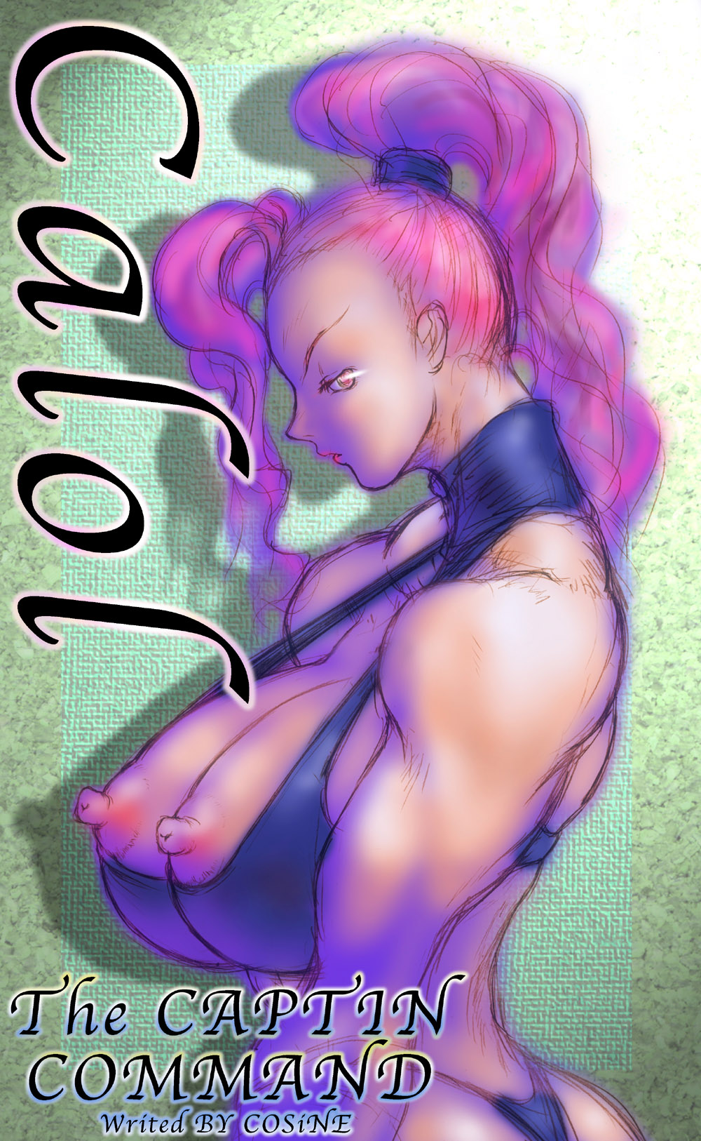 SUPER-DRILL page 3 full