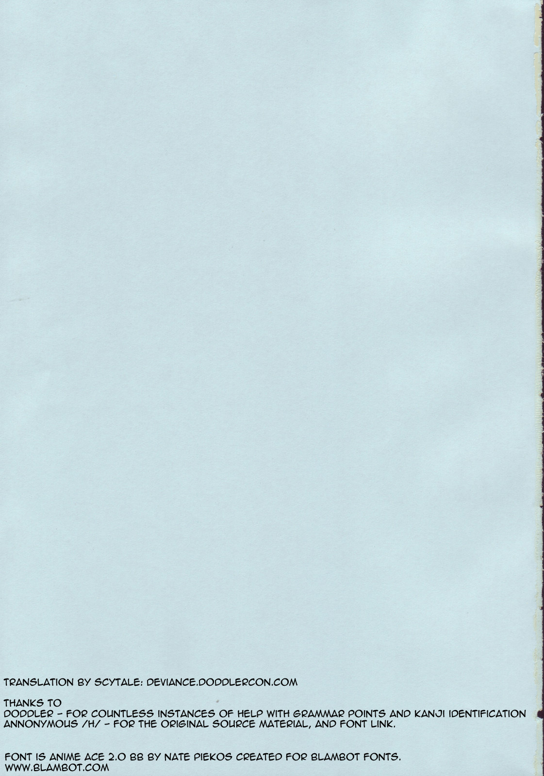 Sai-Min page 2 full