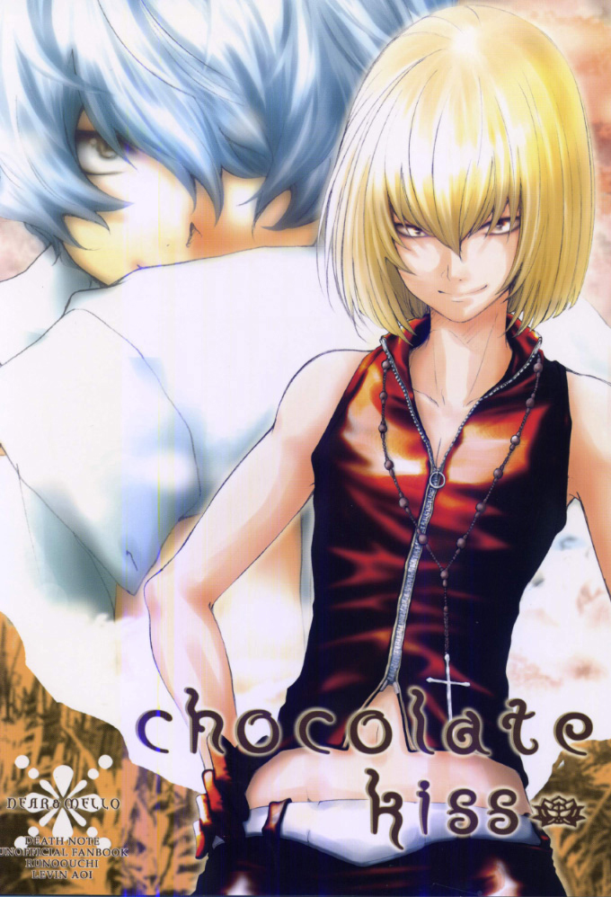 Chocolate Kiss - Death Note - page 2 full