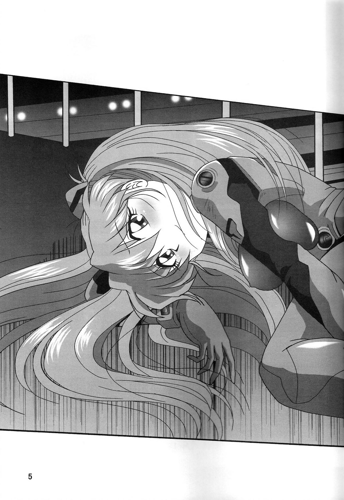Second Uchuu Keikaku 2 page 5 full