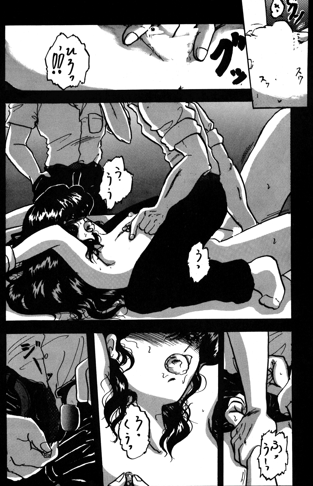WA 3 page 10 full