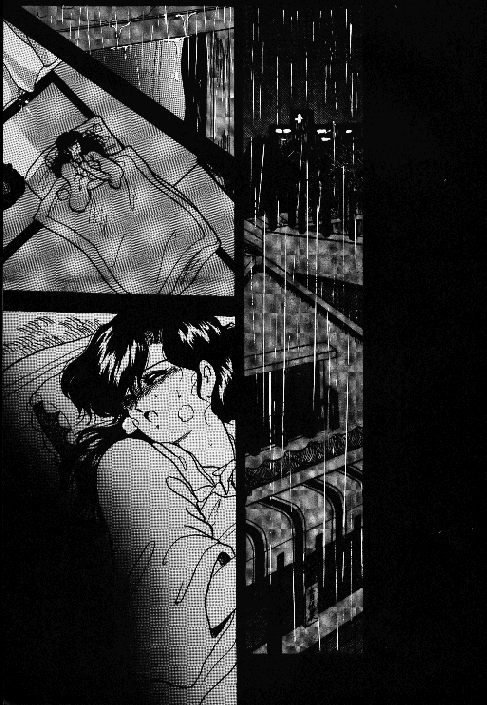 WA 3 page 7 full