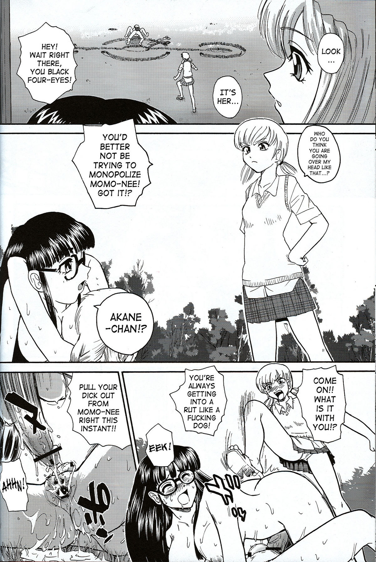 Dulce Report 7 page 7 full