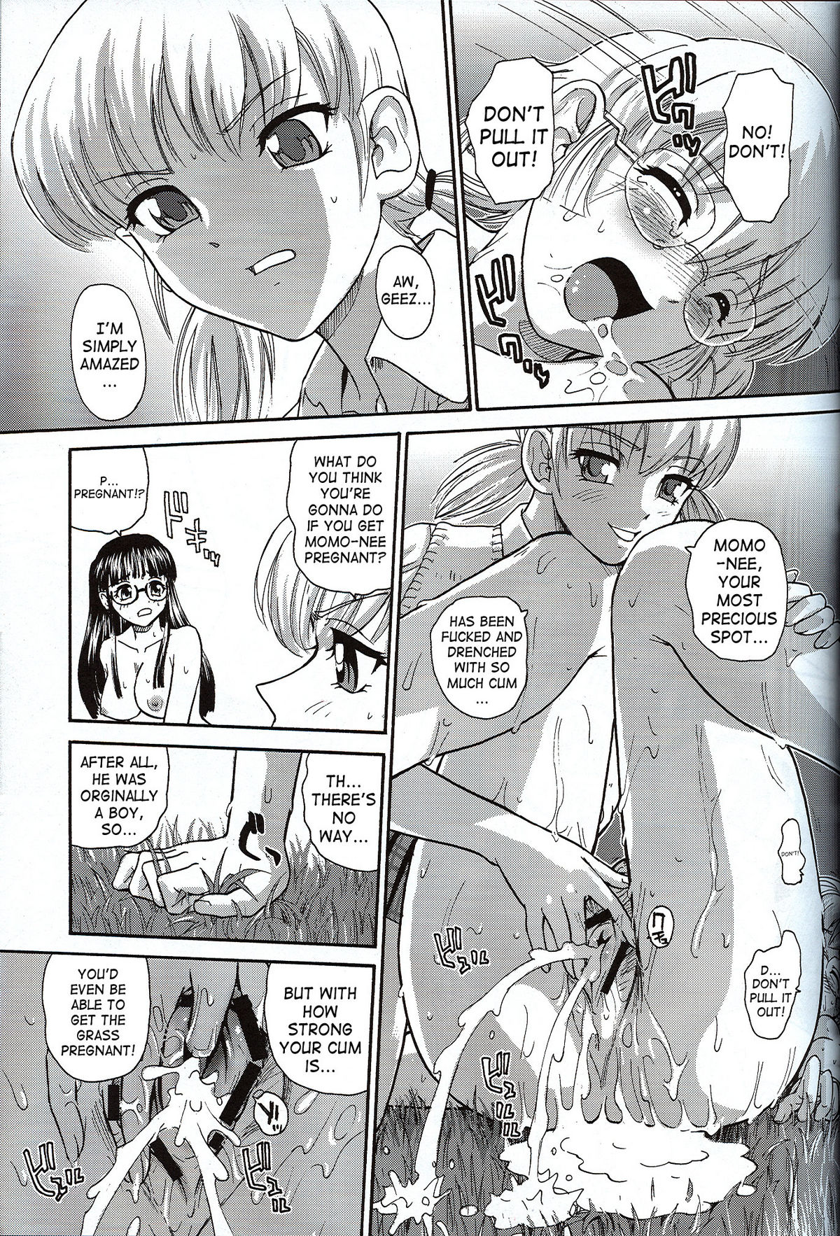 Dulce Report 7 page 8 full