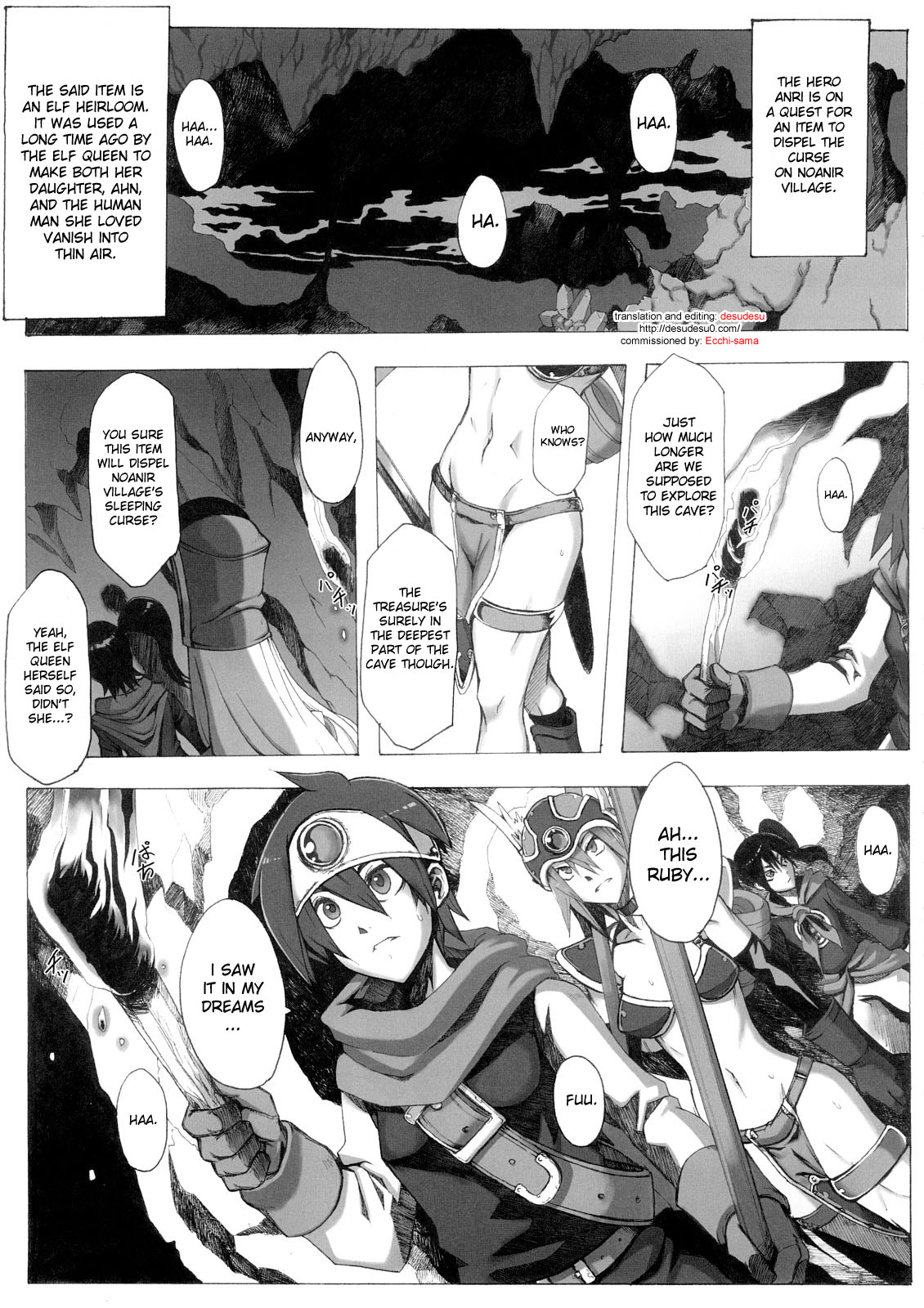 Seidouyuusha page 4 full