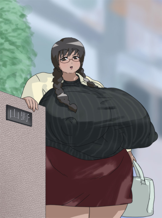 Oppai page 8 full