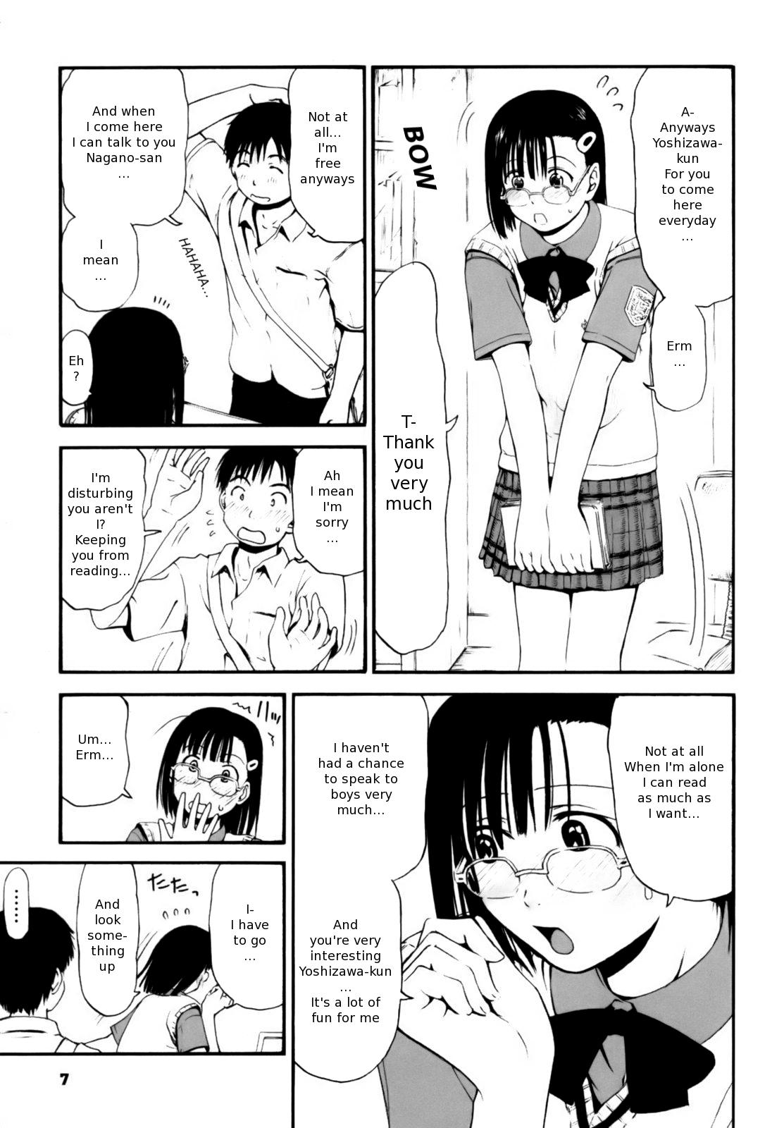 Itsumo Kimi o Kanjiteru - All day &amp; all night, I feel you. page 7 full