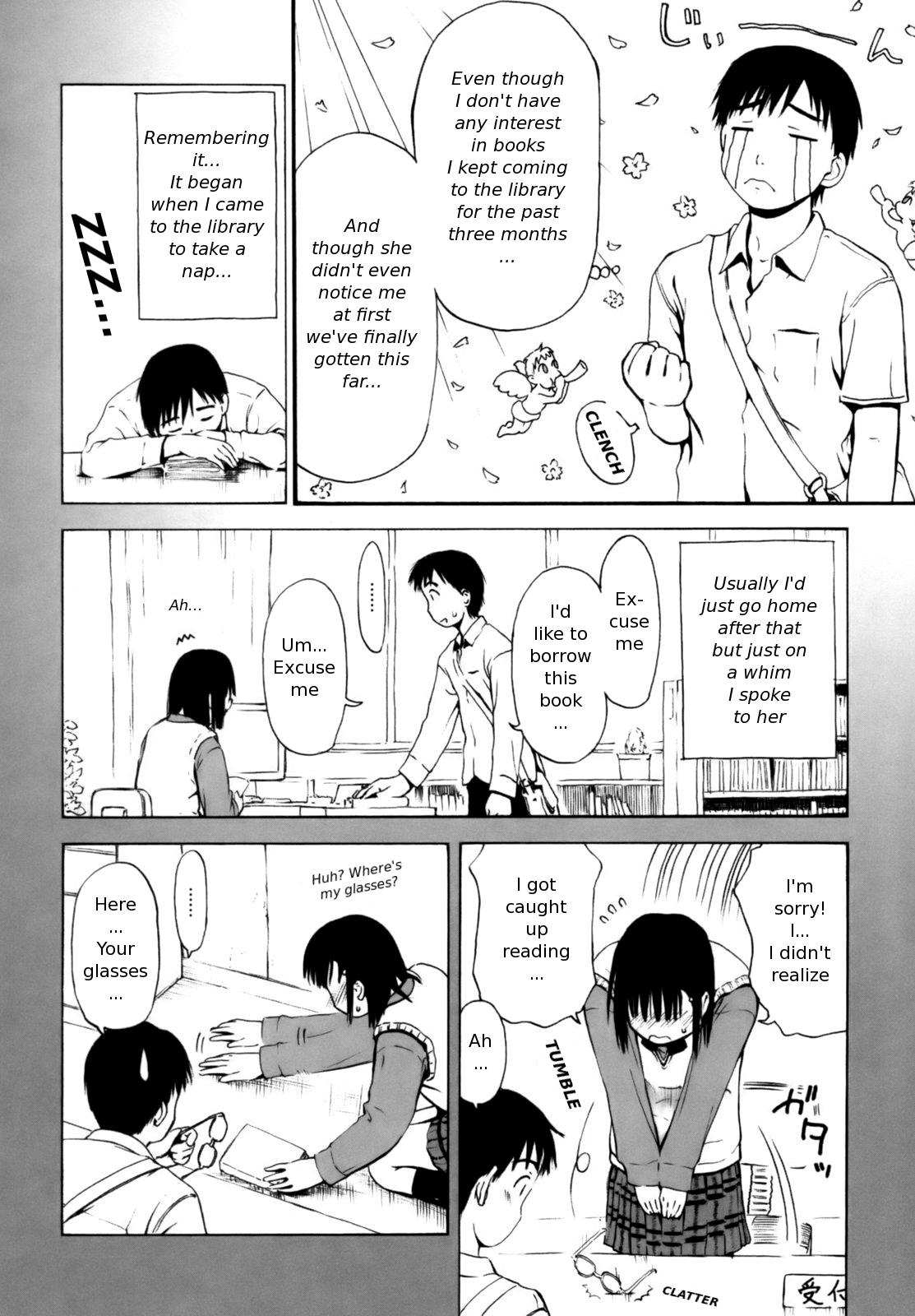 Itsumo Kimi o Kanjiteru - All day &amp; all night, I feel you. page 8 full